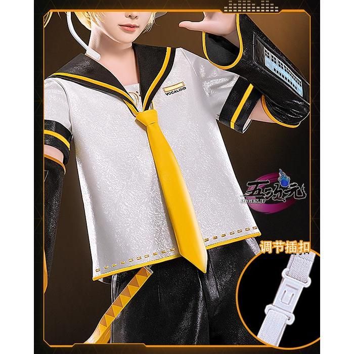 ボーカロイド 鏡音リン