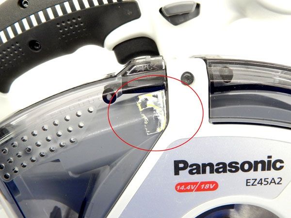 パナソニック Panasonic 充電パワーカッター 14.4Ｖ 5.0Ah EZ45A2LJ2F-H HRDEVELOPMENT_JP