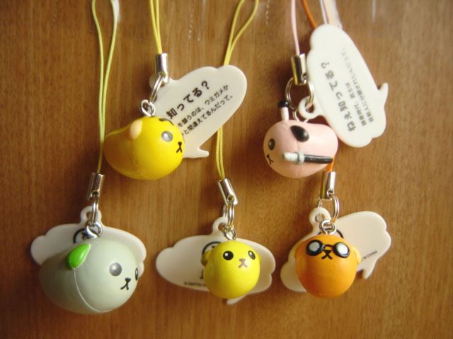 ♯Fqi31DZ豆しばまめちしきストラップパート3全9種