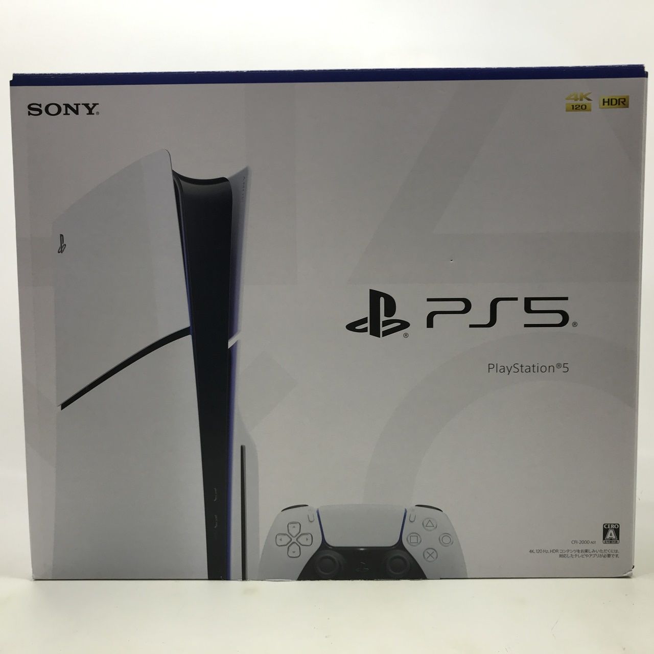 01w-2460 〇 ➁ PlayStation5 PS5 本体 CFI-2000A01 通常版 ディスク 
