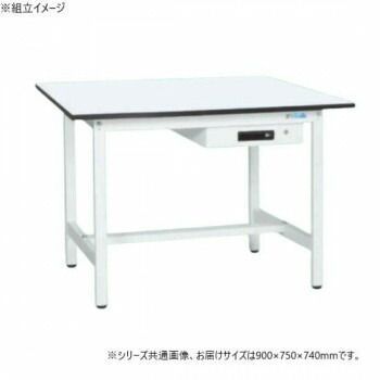 サカエ 軽量作業台KAタイプ キャビネット1段付 抗菌加工 900×750×740mm KA-097AMW