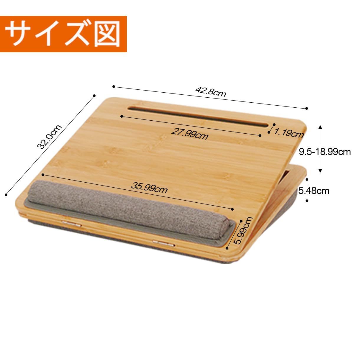 竹製 OIWAI