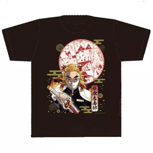 衣類 煉獄杏寿郎 Tシャツ ブラック Mサイズ 「鬼滅の刃 連載完結記念」