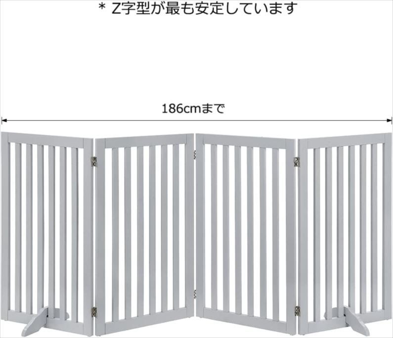 バリア フェンス
