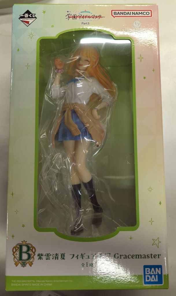 BANDAI SPIRITS 一番くじ 学園アイドルマスター Part3 B賞 紫雲