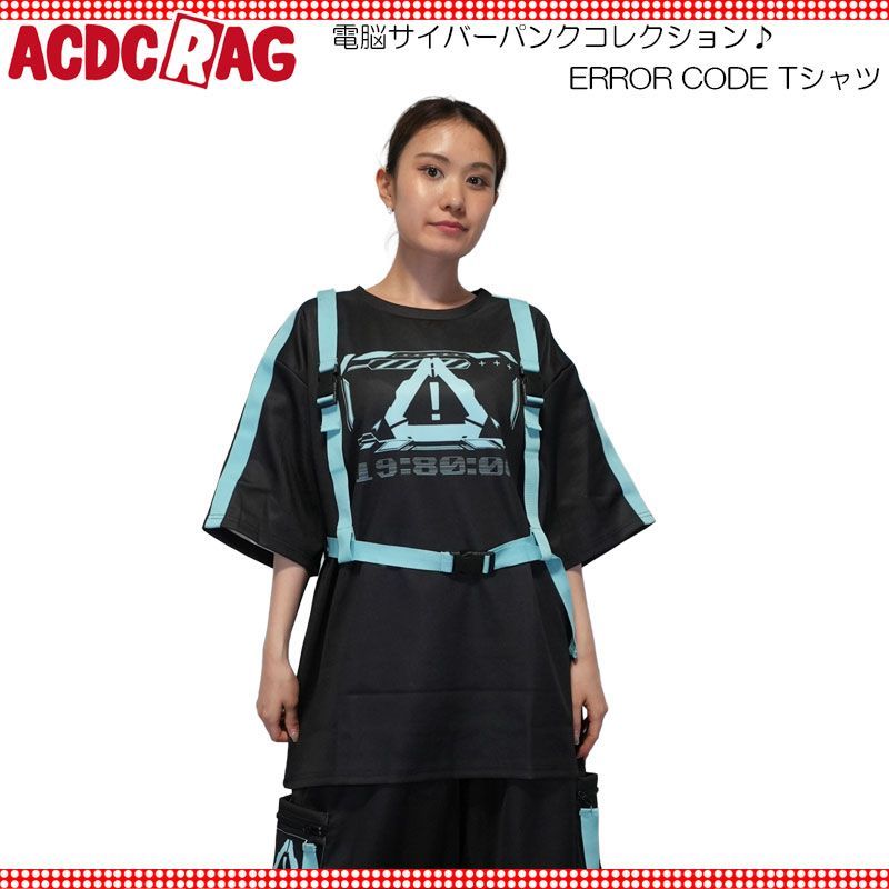 ACDCRAG ERROR CODE セット ACDC RAG エーシーディーシーラグ ERROR