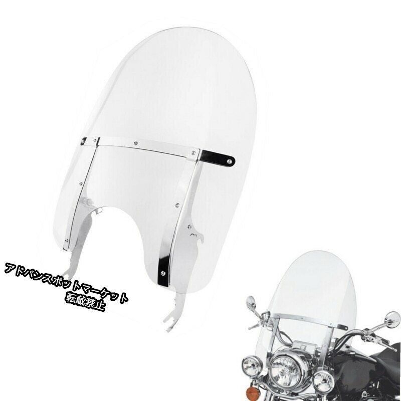 ヘッドライトナセルFLSTソフテイル ハーレーソフテイル/FLST/FLSTC