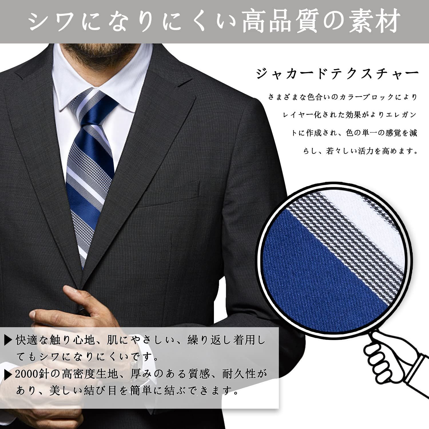 在庫セール】ビジネス 入学式 結婚式 セット タイピン 卒業式