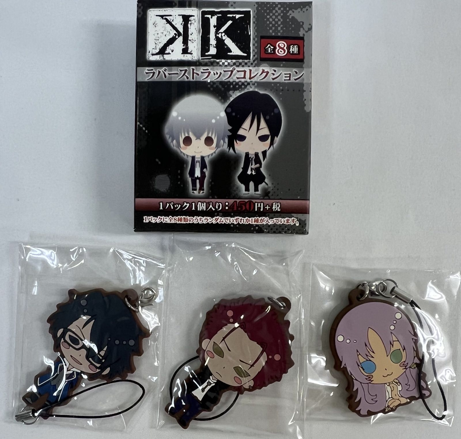 K グッズ&CDまとめ売り★★★ Kグッズ 22種セット まとめ売り - メルカリ