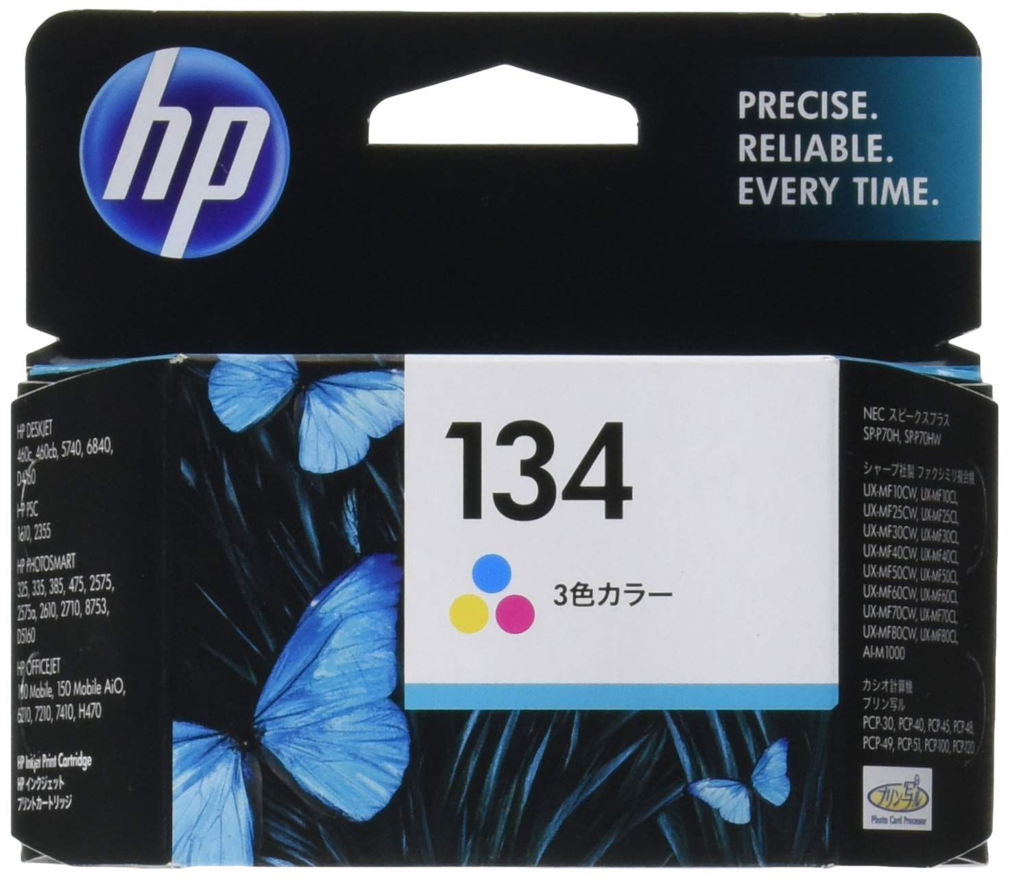 限定セール，安い HP134プリントカートリッジ カラー インクカートリッジ・詰め替えインク