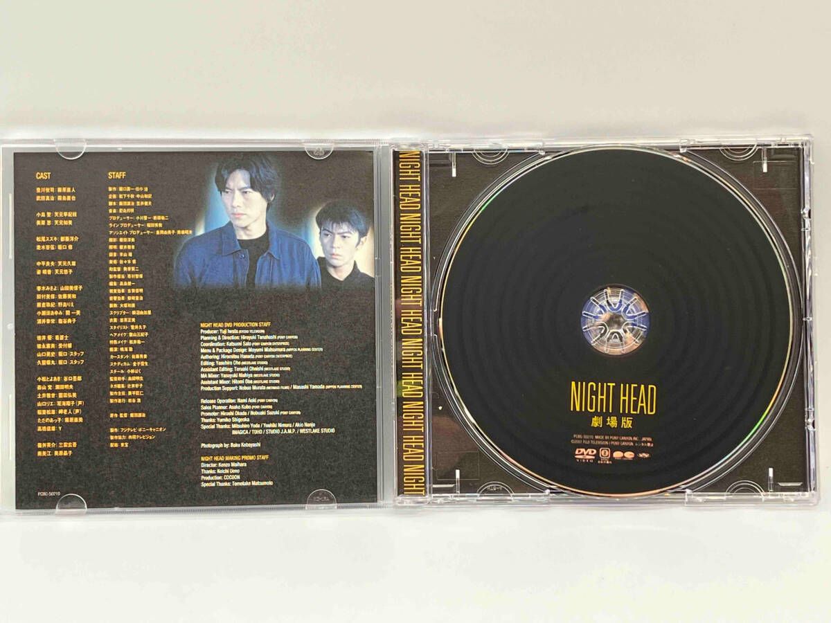 DVD
