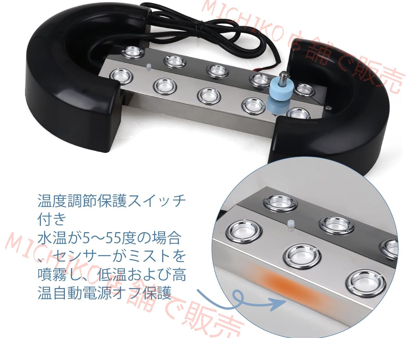 超音波霧発生装置 超音波 ミストメーカー 7L H 適応エリア5 7㎡ ミストメーカー 電源アダプター フロート HRDEVELOPMENT_JP