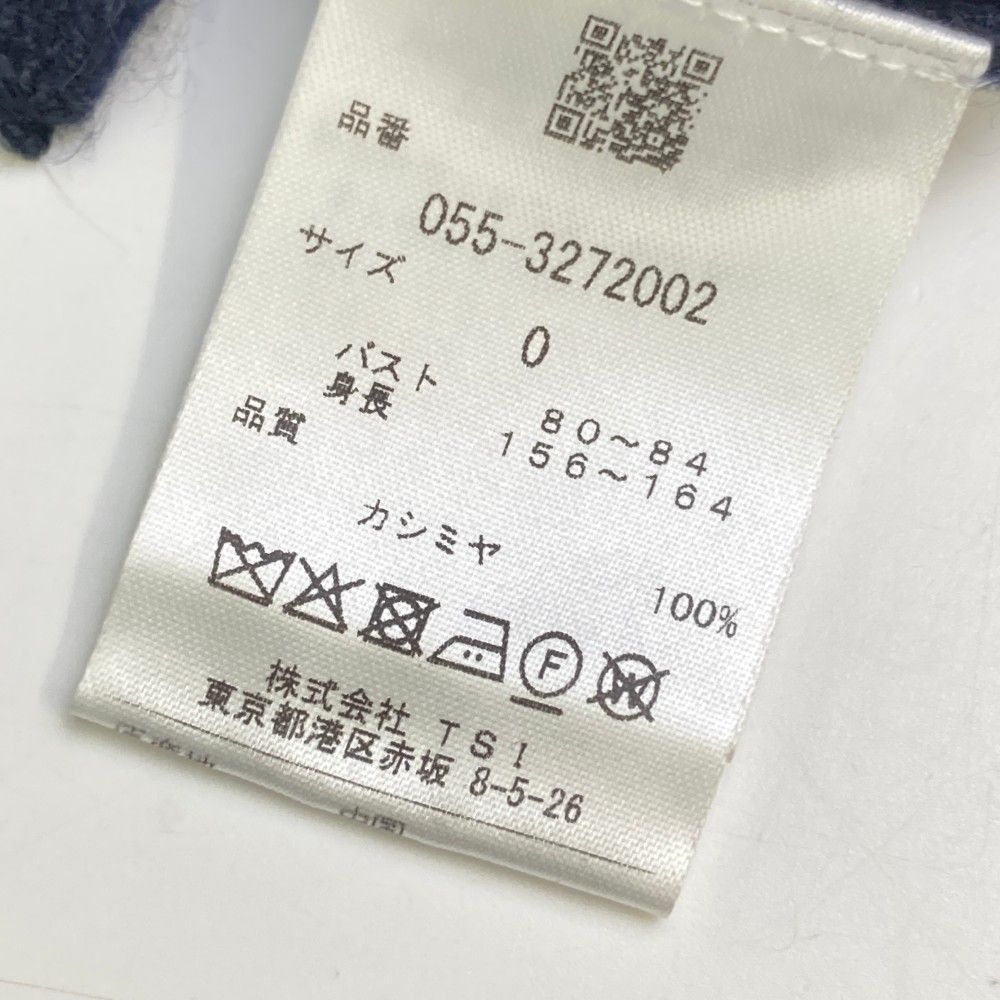 サイズ：0 PEARLY GATES パーリーゲイツ 2023年モデル カシミヤ ニットジャケット  ネイビー系 [240101436050] ゴルフウェア レディース ストスト サイズ：0 PEARLY GATES パーリーゲイツ 2023年モデル カシミヤ