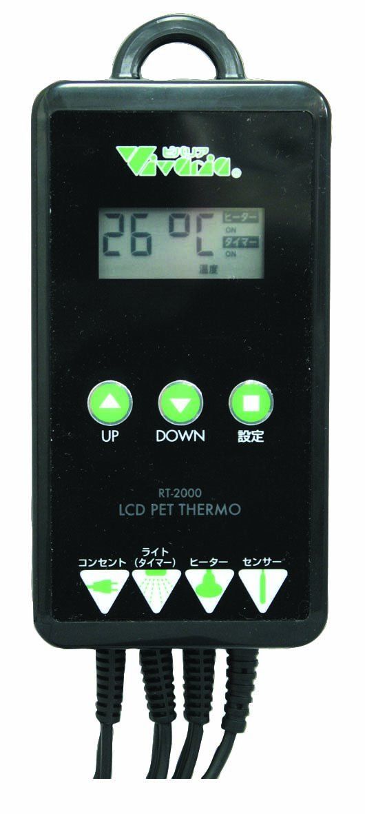 ビバリア LCD ペットサーモ