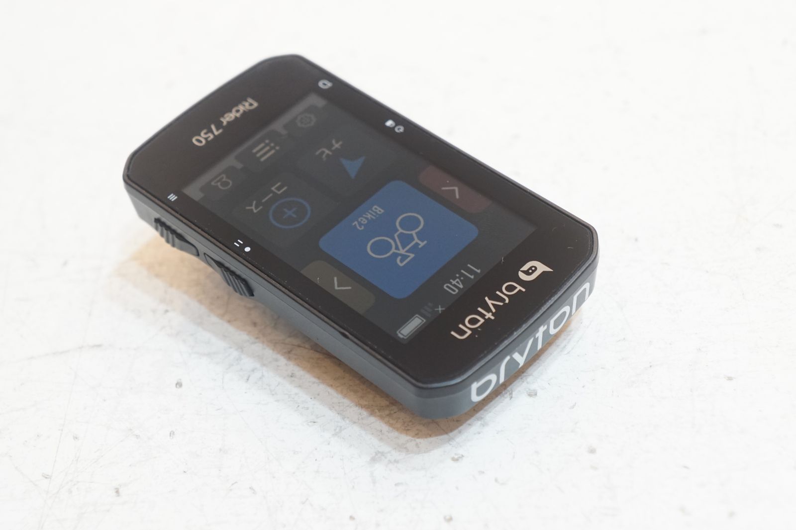 | バイチャリ浦和ベース