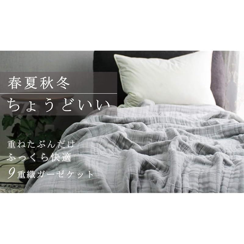 コットンフィーユ cotton