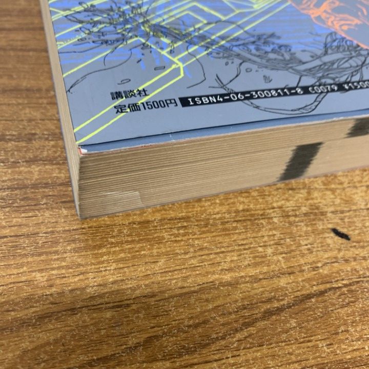 △01)【同梱不可】【初版第一刷】アキラ絵コンテ集 1・2巻 2冊