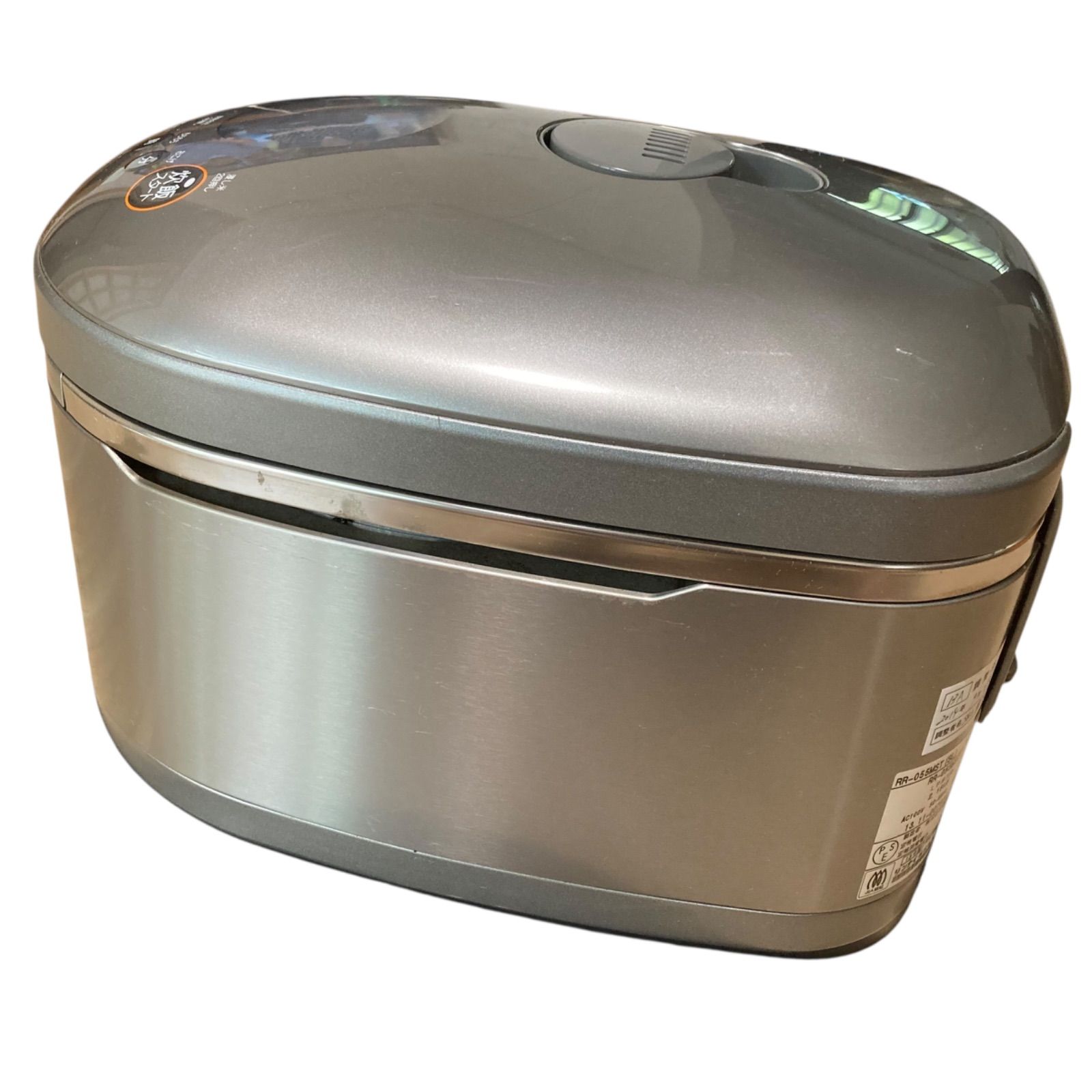 RR-055MST LPガス用