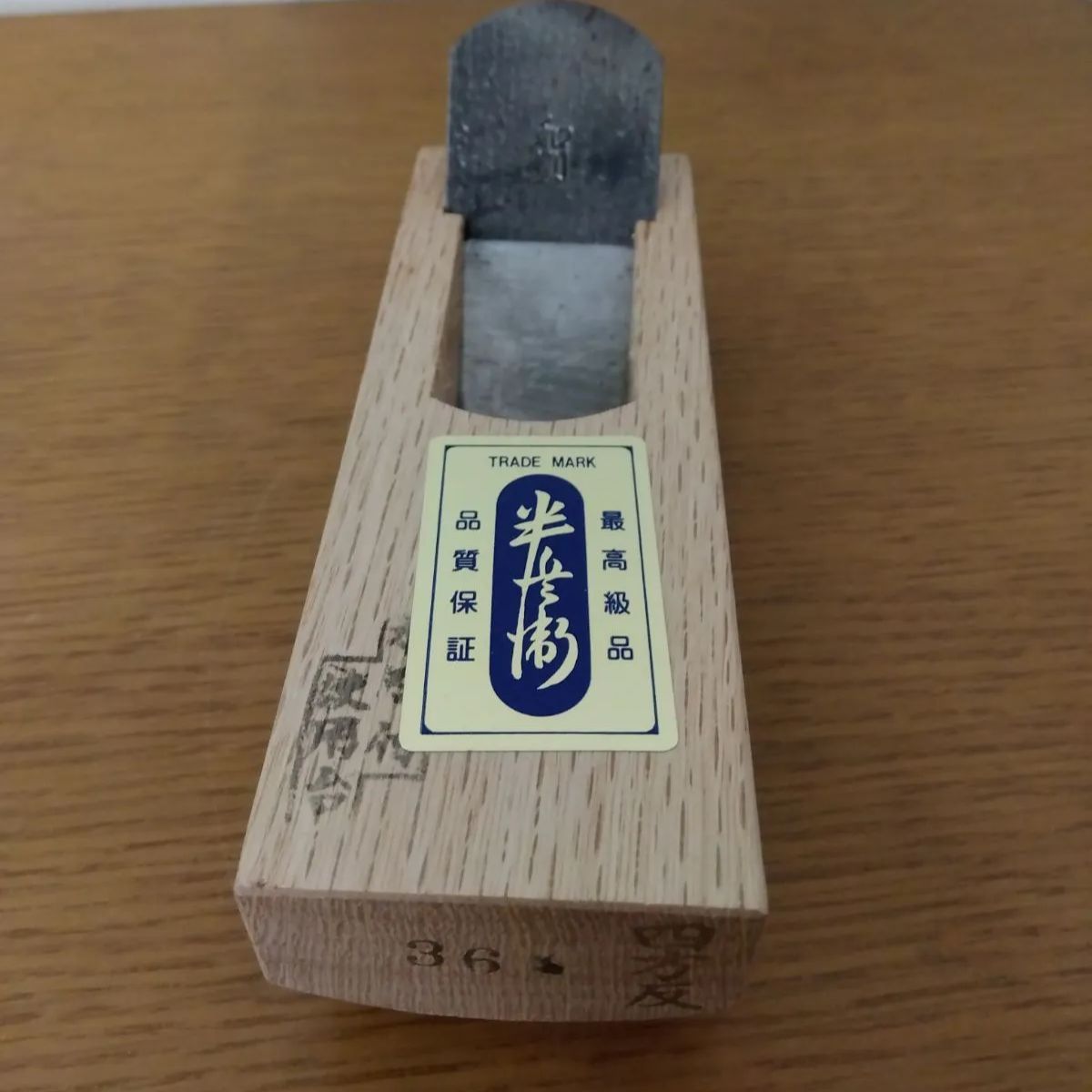 セール 三線 蛇皮 与那城型 ハードケースセット