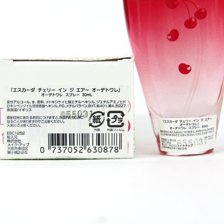 チェリーインジエアー EDT 50ML エスカーダ チェリーインジエアー