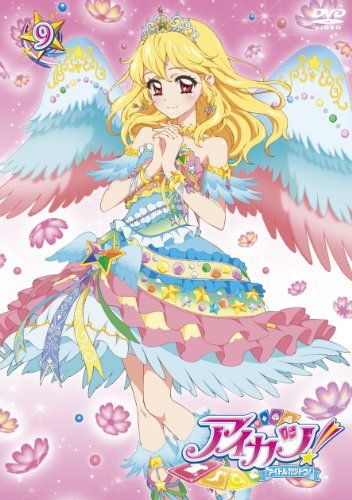 アイカツカード スターライトティアラ DVD特典 Amazon.co.jp: アイカツ スターライトティアラ 星宮いちご DVD