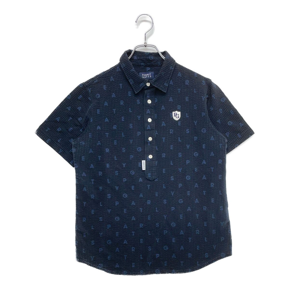 未使用 PCゲーム中心テレカ50枚セット10 剣術小町/Forseason/いもうと