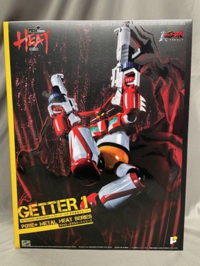 ArtStorm POSE+METAL HEAT ゲッター1(世界最後の日ver.)