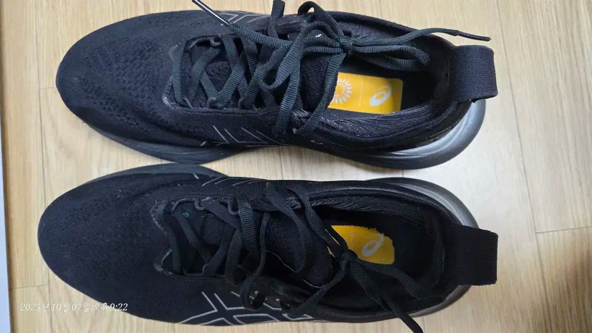 asics アシックス ゲル ニンバス 25 ブラック スニーカー 255