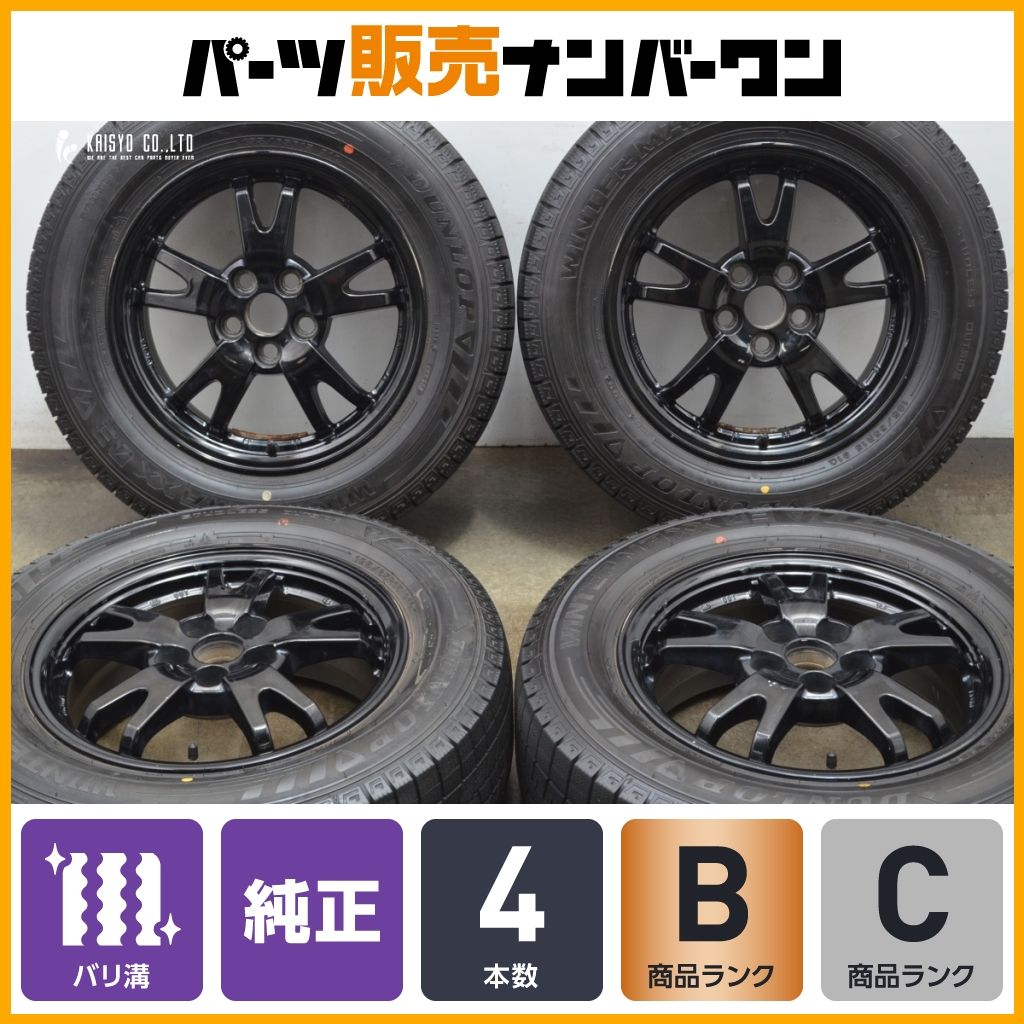 バリ溝 WM03付】トヨタ 30 プリウス 純正 15in 6J+45 PCD100