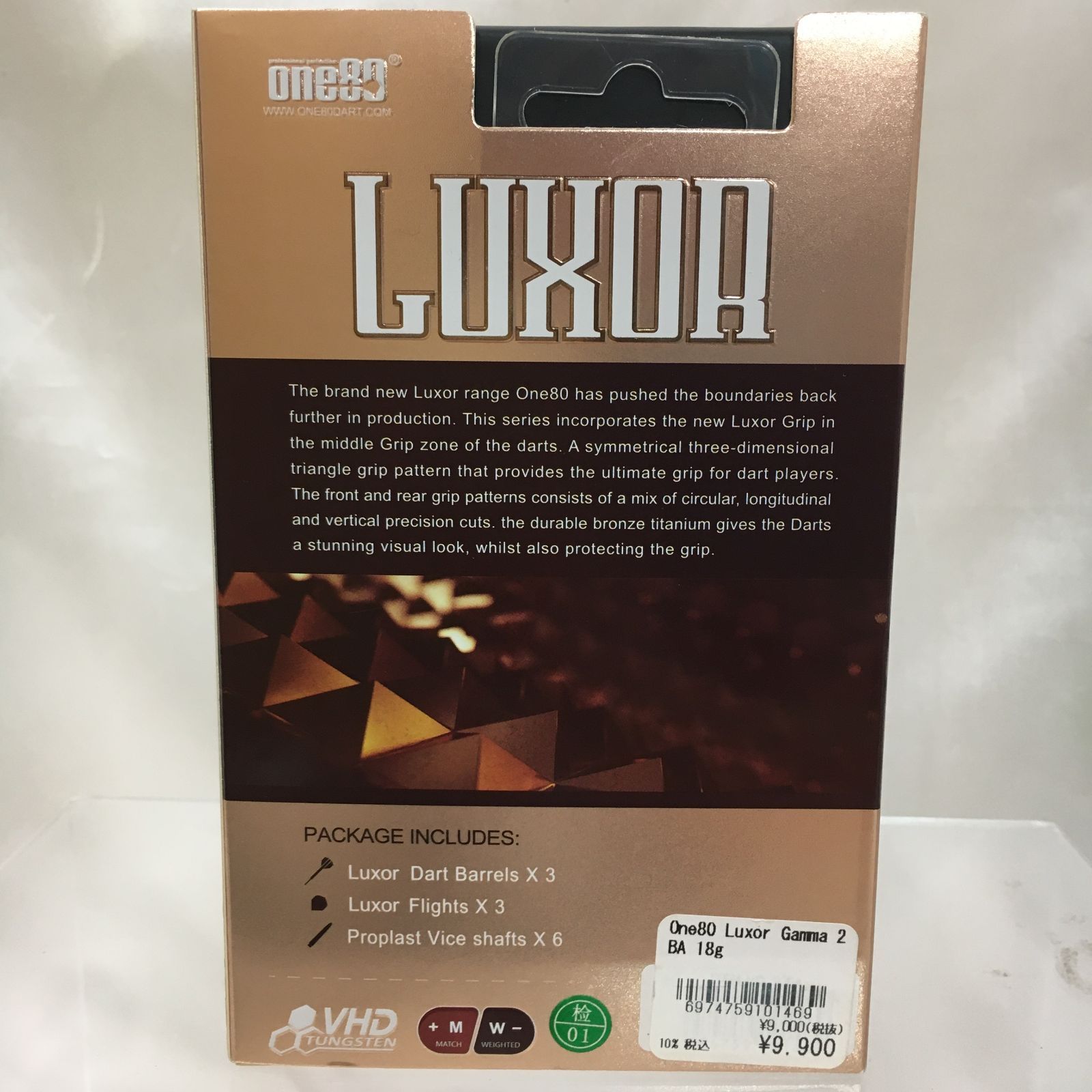 三沢店68-7-0908】ワンエイティ One80 Luxor Gamma 18g ソフト