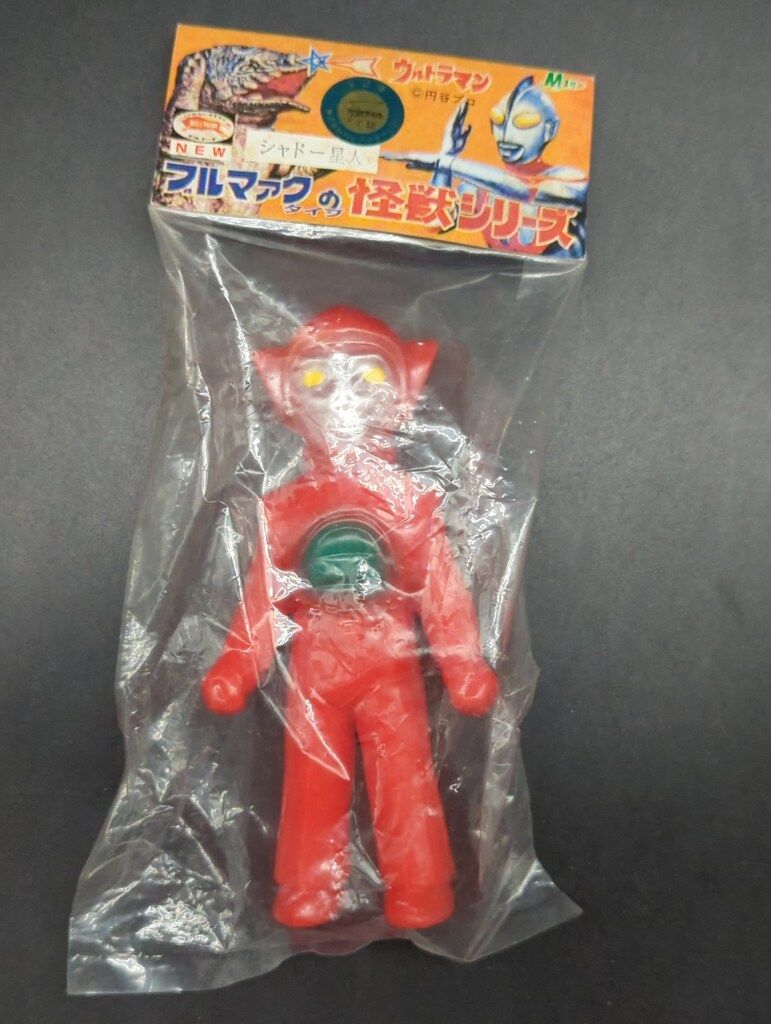 M1号 ベロクロン（ミニTACアロー付き) マルサン 450 ウルトラマンA