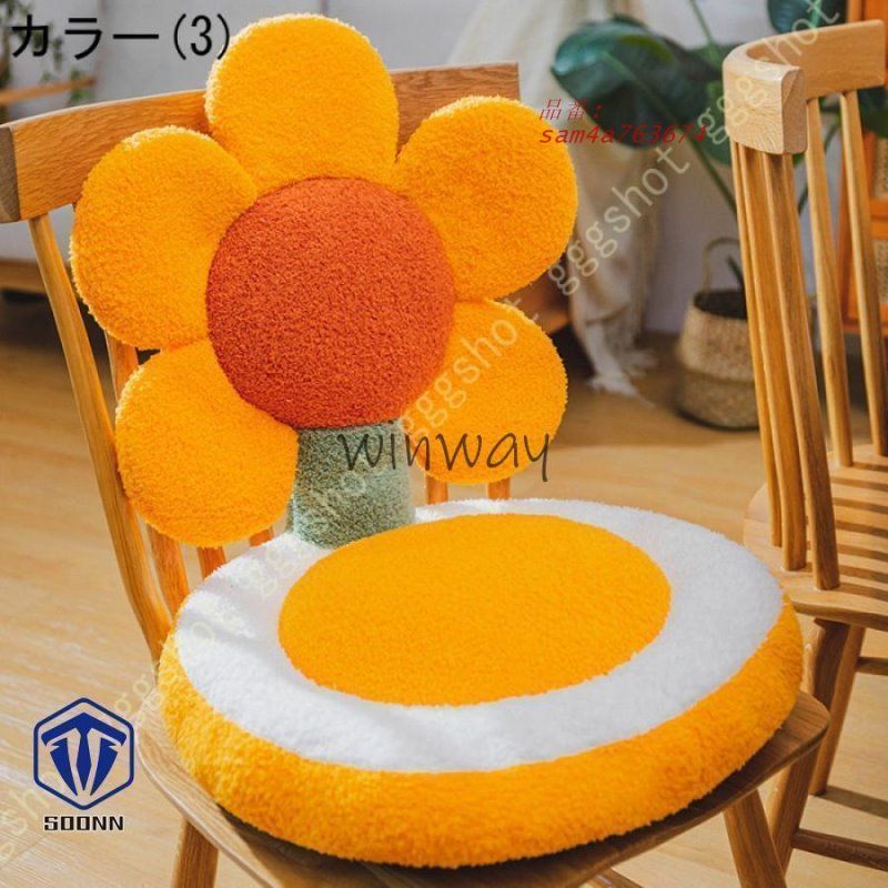 赤字覚悟!座面クッション