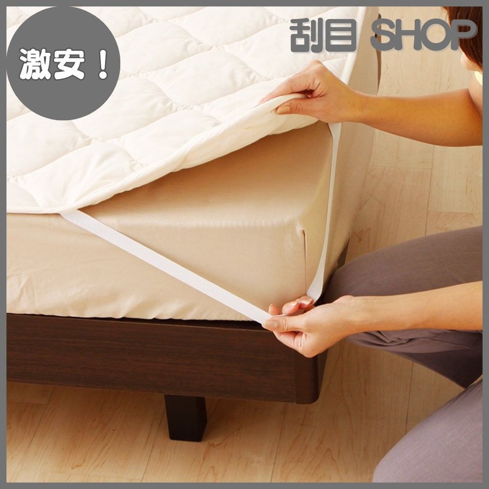 石田屋 ウールベッドパッド 羊毛100% ベッドパッド 1000 シングル 羊毛