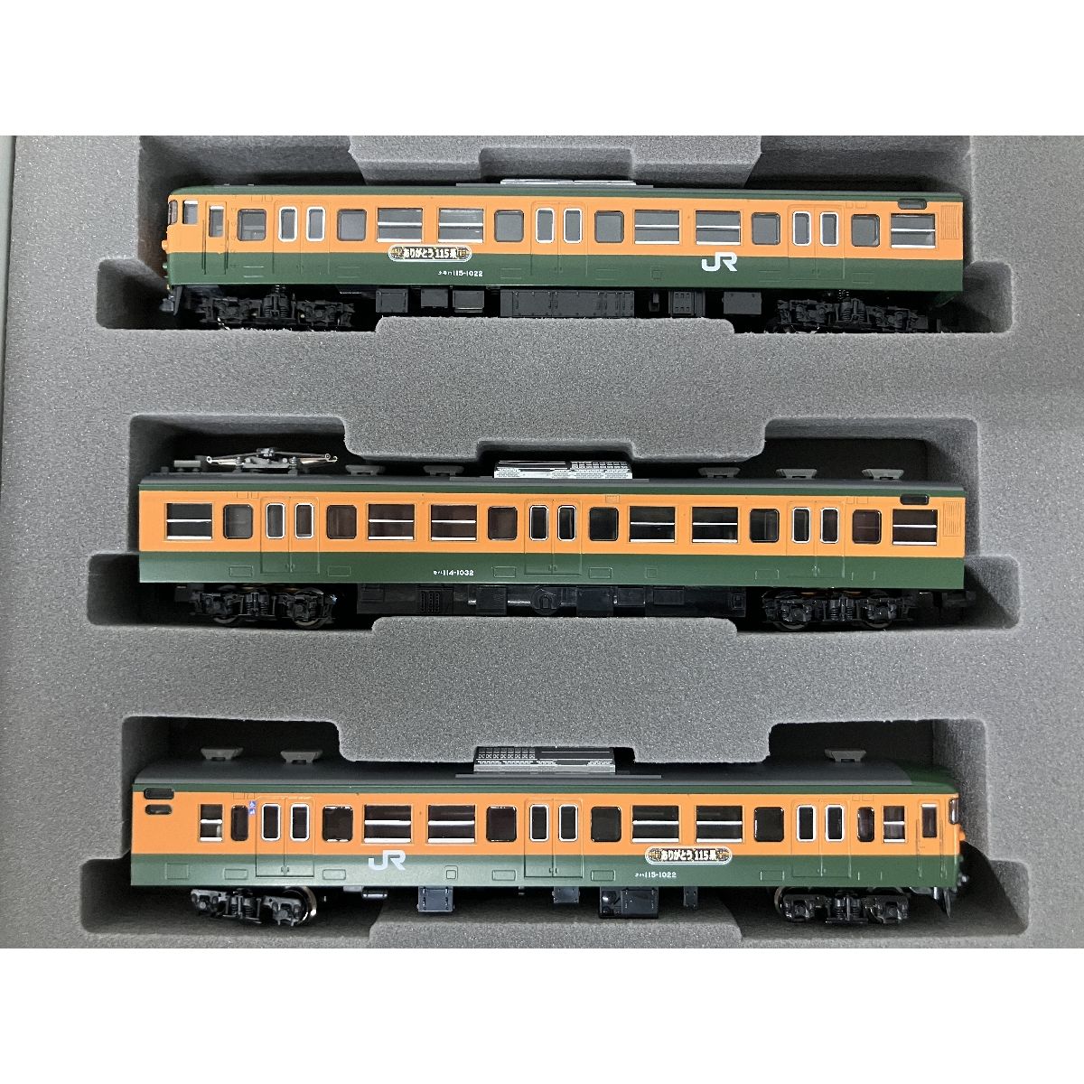 TOMIX 98989 JR115系 高崎車両センター ありがとう115系セット