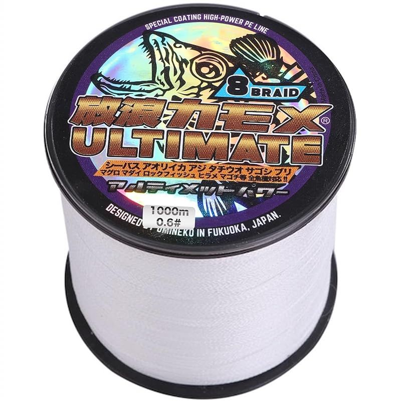 スクイッドマニア PEライン ラグジュアリーピンク0.5号210m 2個セット