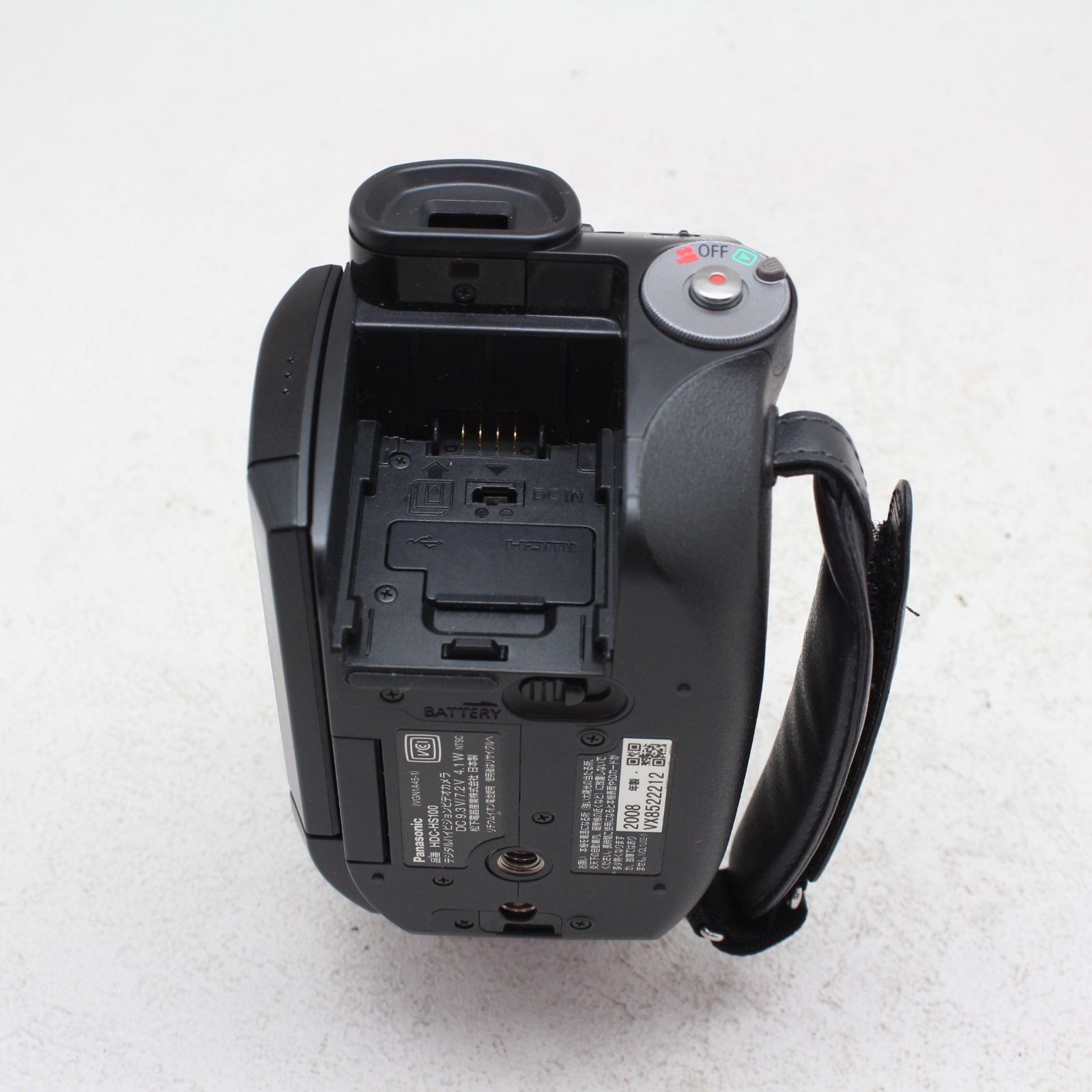 □中古 Panasonic HDC-HS100 ✙ 純正DVDバーナーのセット - メルカリ