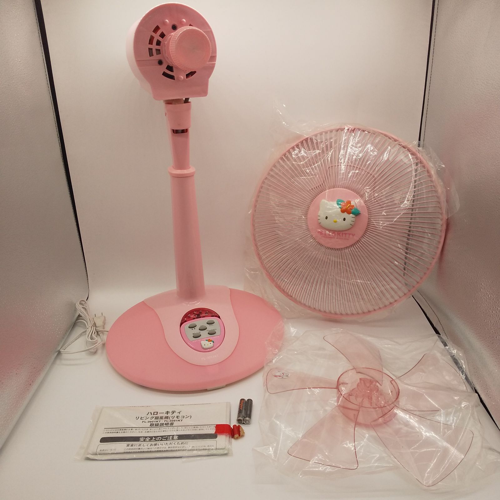 ハローキティリビング扇風機 FL-3051KT ドウシシャ リモコン付き