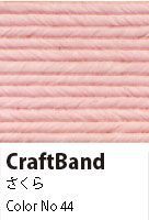 クラフトバンド　さくら色　30m 新規出店☆【紙バンド】クラフトバンド ［44／3］ さくら