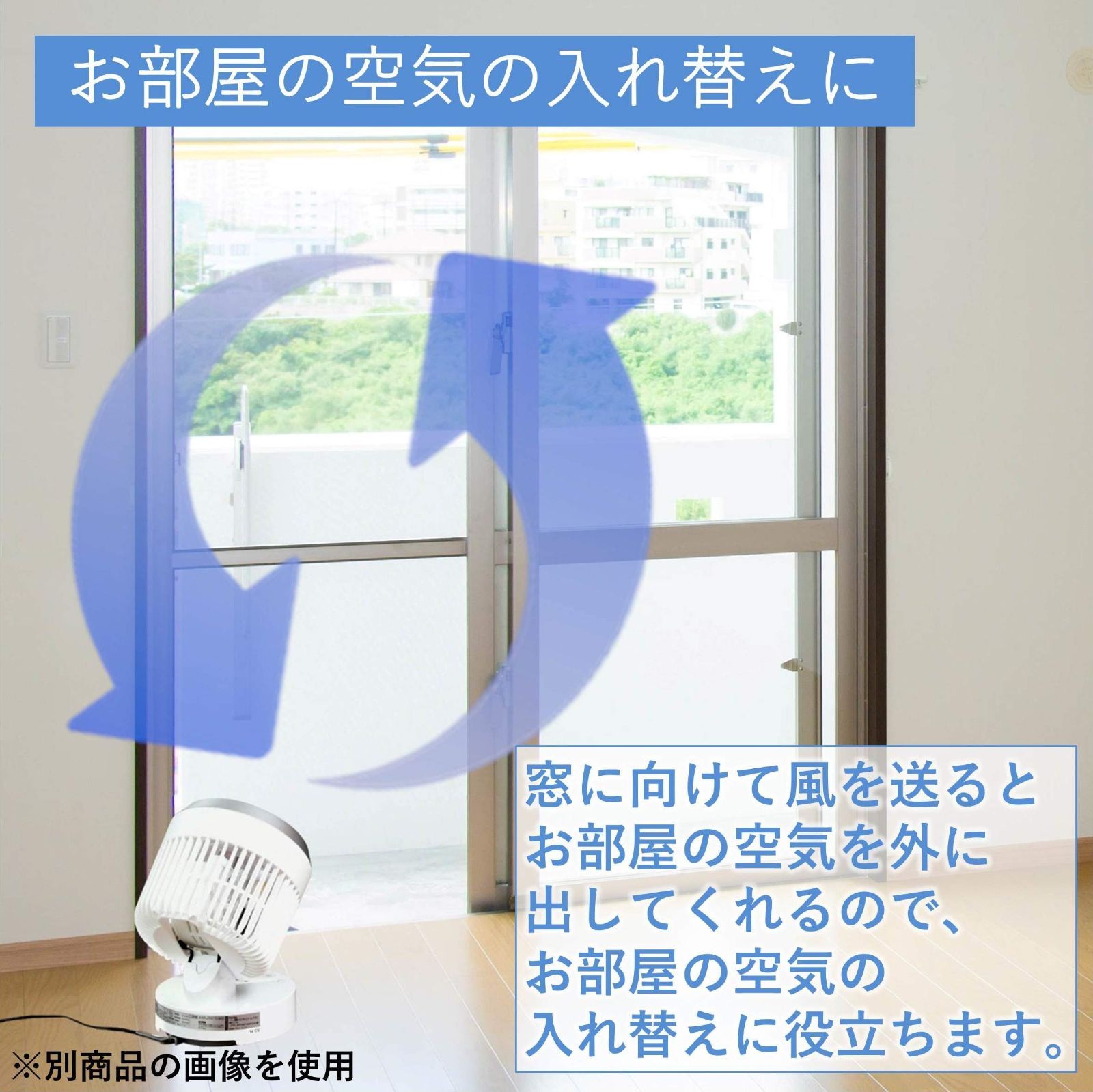 [山善] サーキュレーター 10畳 (換気/空気循環) 静音 左右 首振り 上下角度調節 風量3段階調節 ホワイト×グレー AAS-KW15(WH) 限定】 [山善] サーキュレーター 静音 10畳 左右首振り 上下角度