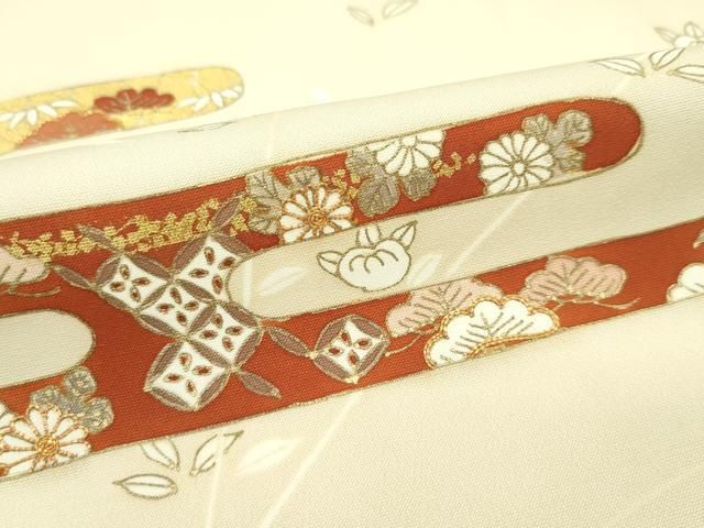 平和屋本店■極上　銀座きしや　訪問着　駒刺繍　エ霞草花文　暈し染め　金彩　砥粉色地　逸品　CZAA3831s5 平和屋本店□極上 銀座きしや 訪問着 駒刺繍 エ霞草花文 暈し染め 金彩