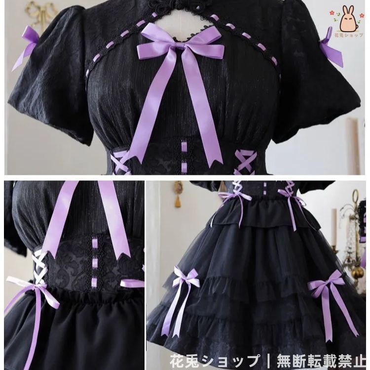 2025 ブラック パープルのカワイイロリータコスプレドレス ゴスロリ風 撮影イベントや仮装用