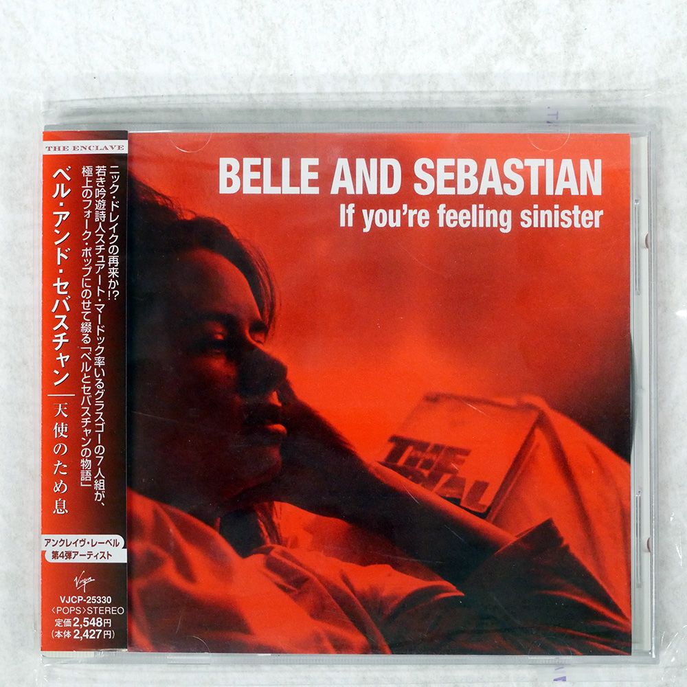 邦楽 belle CD T-GROOVE & GEORGE KANO EXPERIENCE『Midnight Lady』CD
