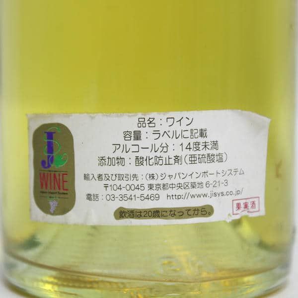 パヴィヨン・ブラン・ドゥ・シャトー・マルゴー (1987) 楽天市場】パヴィヨン・ブラン・デュ・シャトー・マルゴー [1987]750ml