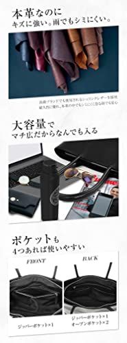 厳選したバングラデシュレザー