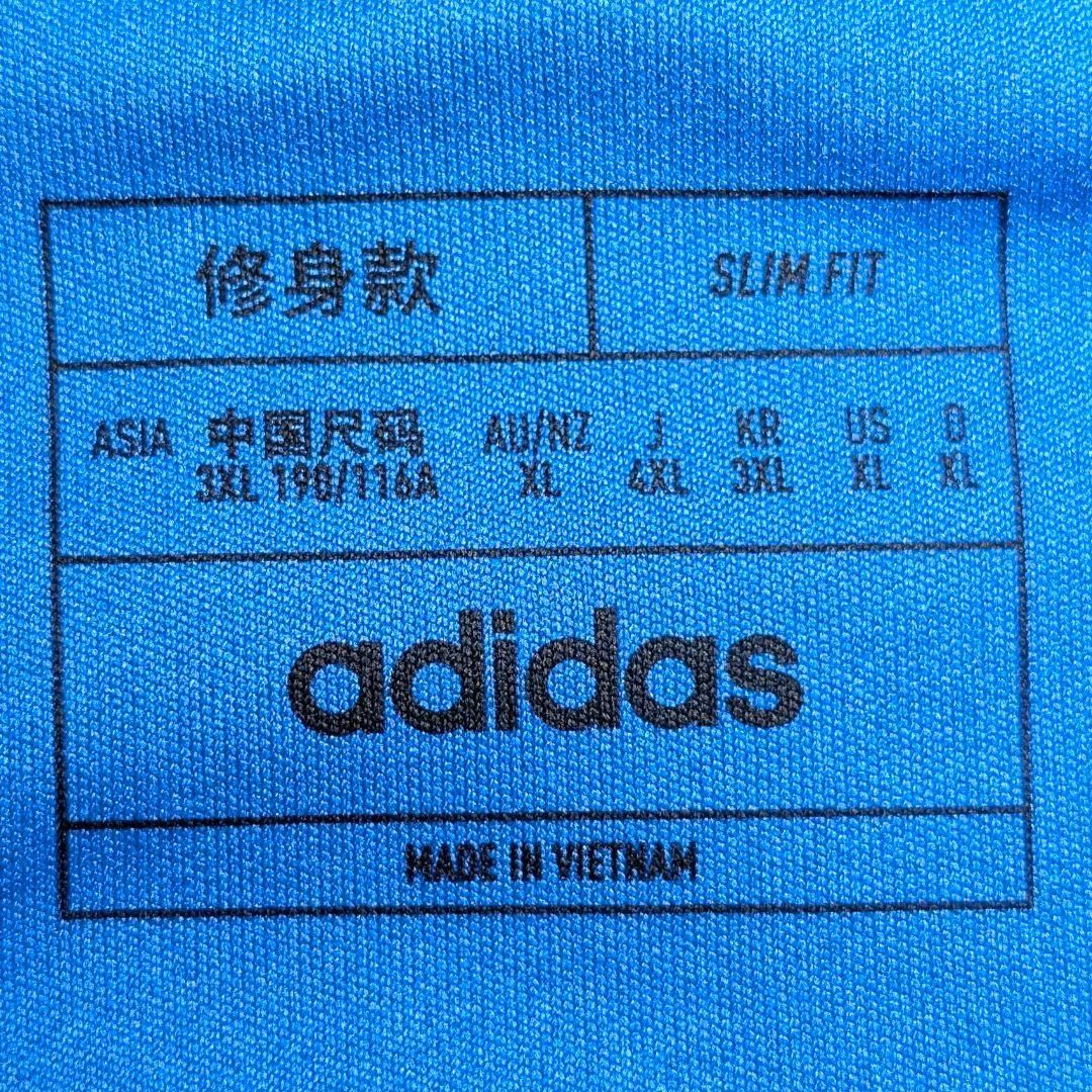 ユニフォーム イタリア代表