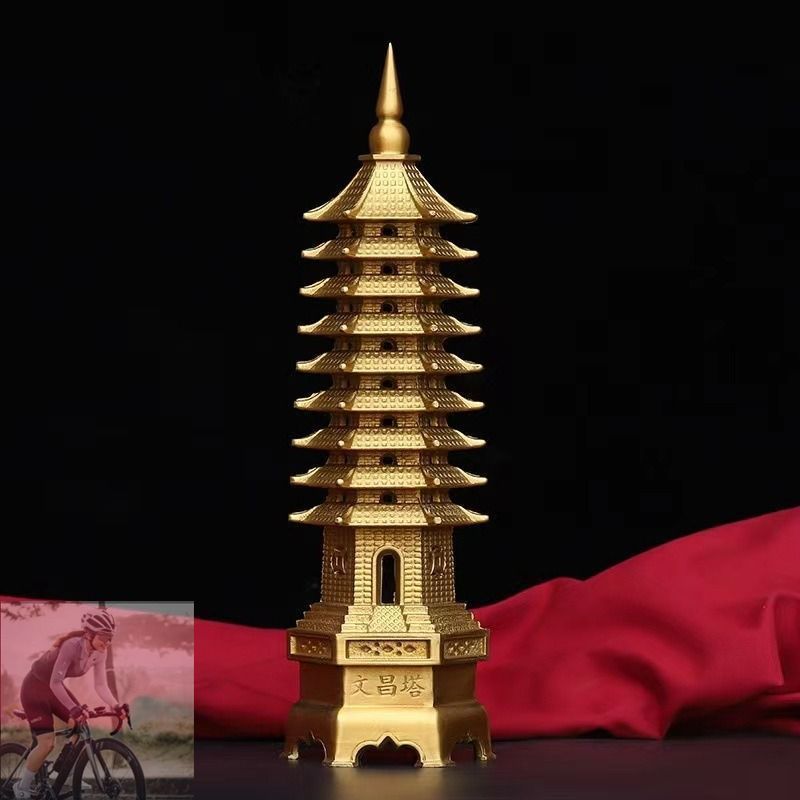 九層 文昌塔 塔 タワー 置物 金 開運 受験 合格祈願 学問 出世運 縁起物 金運 財運 商売繁盛 風水 オフィス オーナメント