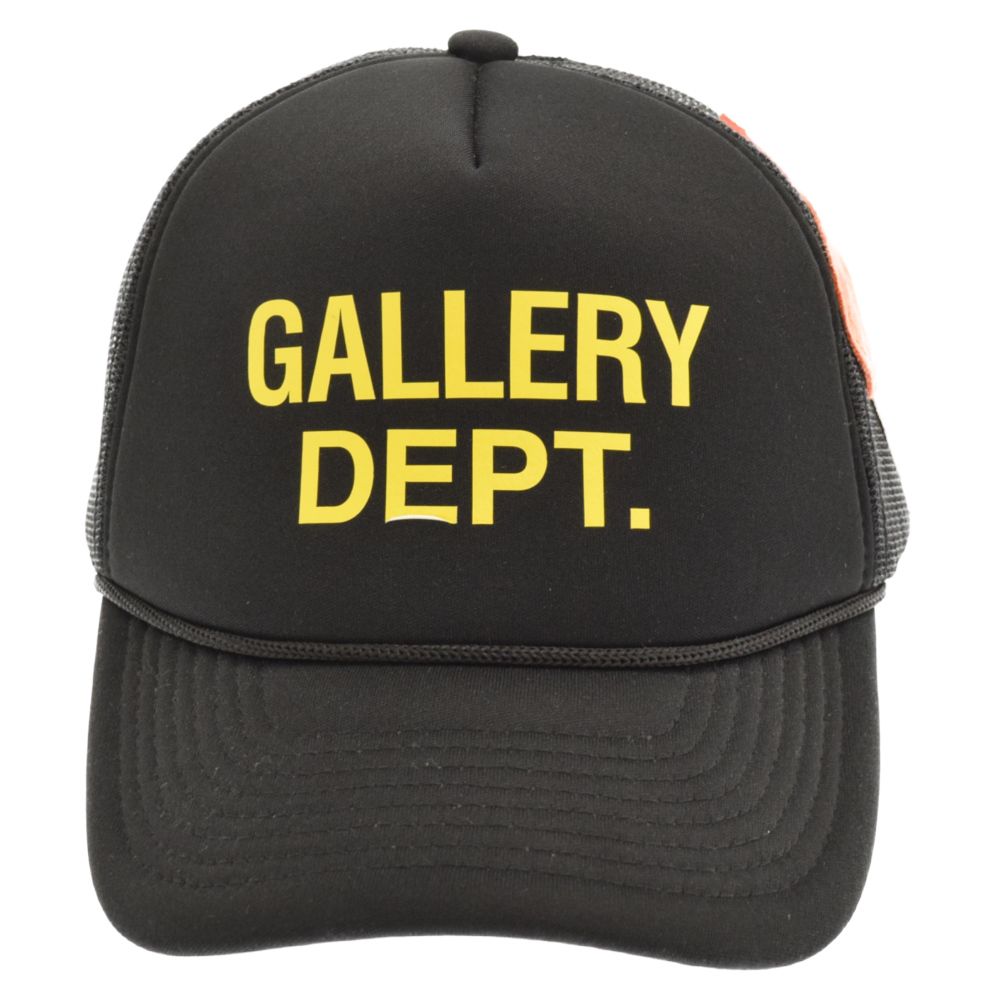 GALLERYDEPT CAP | www.hartwellspremium.com