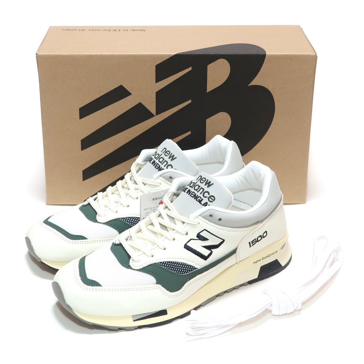 NEW BALANCE U1500WHG OFF WHITE MADE IN UK ( ニューバランス1500 