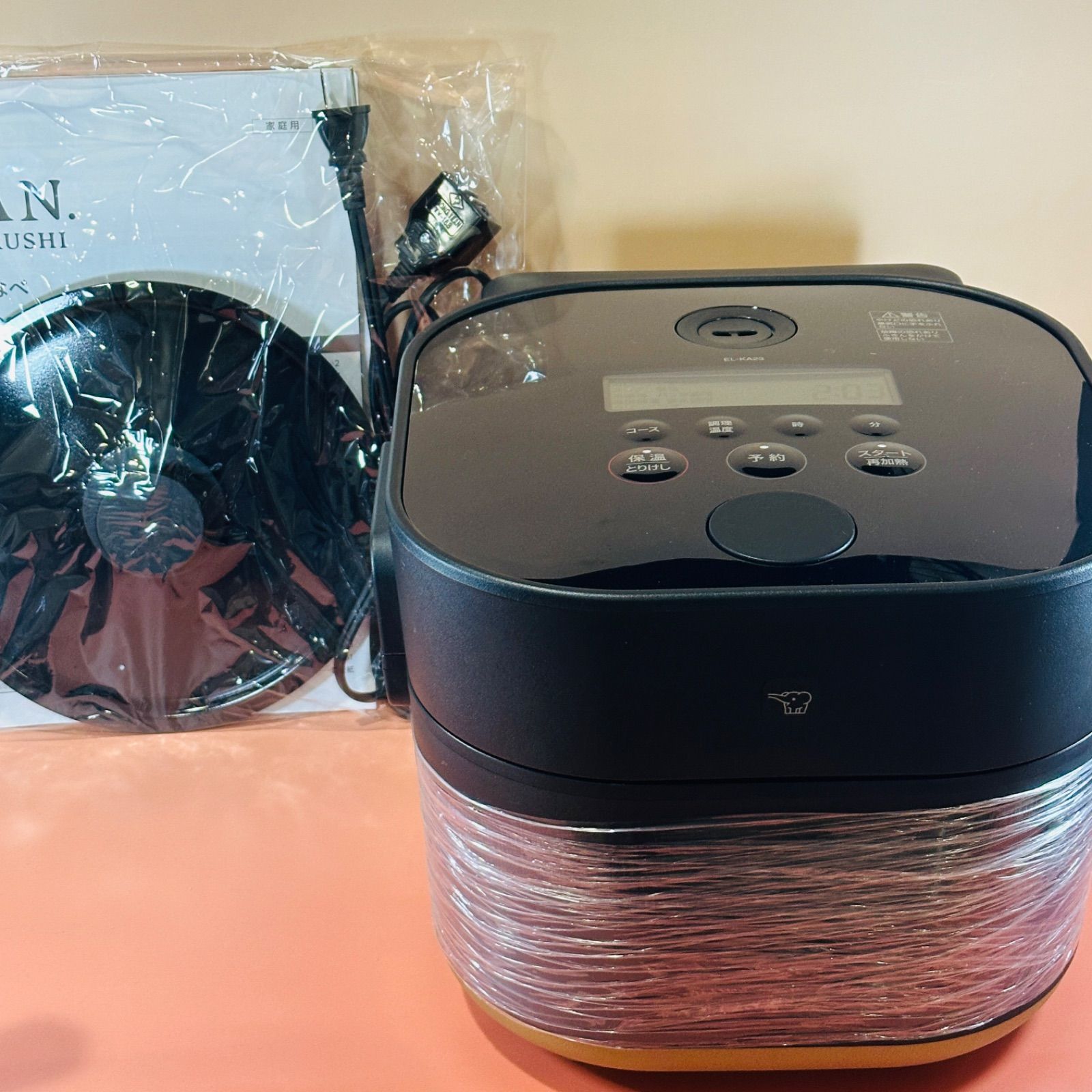 美品 象印 販売 自動調理なべ STAN. ZOJIRUSHI EL-KA23 ブラック 美品