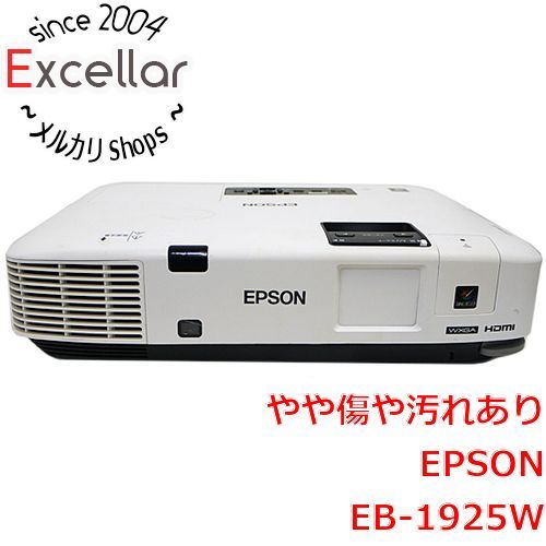 EPSON プロジェクター EB-1925W 4,000lm WXGA 全てのアイテム 家電